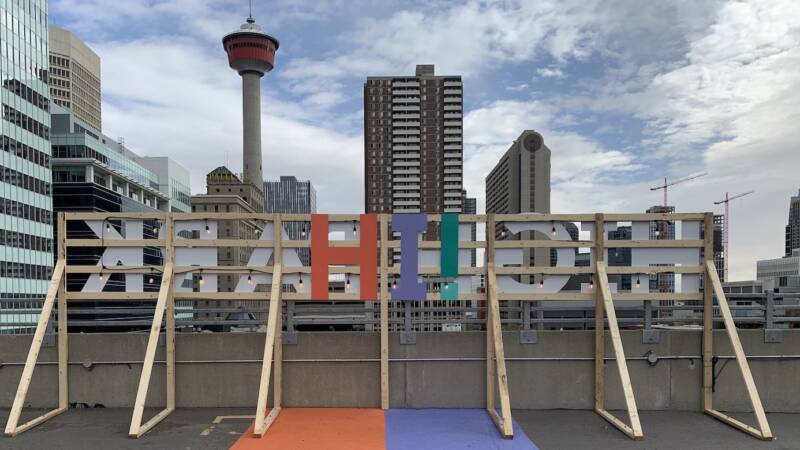 I don’t love High Park—and that’s okay