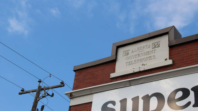 New digs for a new season